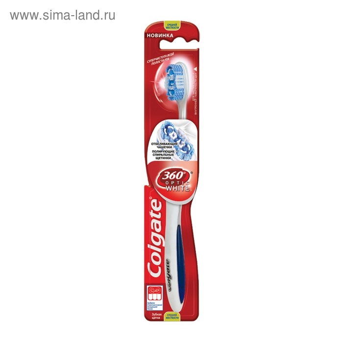 

Зубная щётка Colgate 360 Optic White