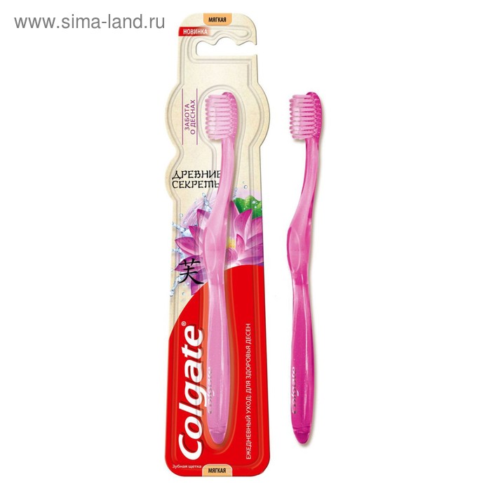 

Зубная щётка Colgate «Древние секреты», забота о деснах