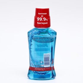 

Ополаскиватель для полости рта Colgate Plax «Освежающая мята», 250 мл