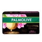 Мыло для лица и тела Palmolive Роскошь масел «Макадамия», 90 г - Фото 2