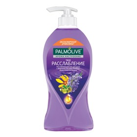 

Гель для душа Palmolive Арома Настроение «Твое расслабление», 750 мл