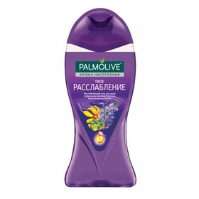 

Гель для душа Palmolive Арома Настроение «Твое расслабление», 250 мл