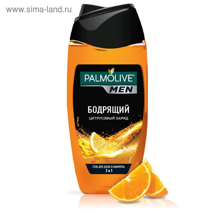 

Гель для душа Palmolive Men «Цитрусовый заряд», бодрящий, 250 мл