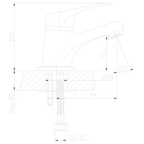 

Смеситель для раковины Decoroom DR37011, однорычажный, монолитный, хром