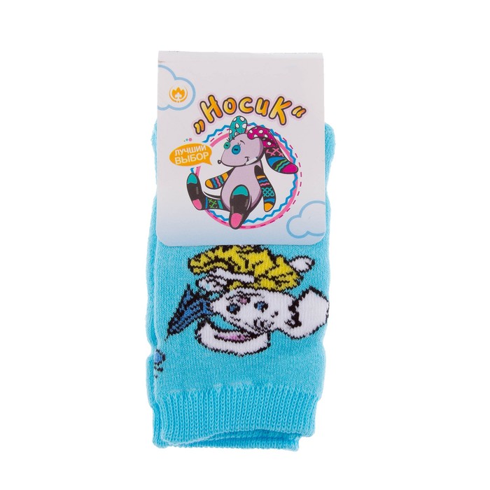 Носки детские плюшевые, цвет голубой, размер 12-14