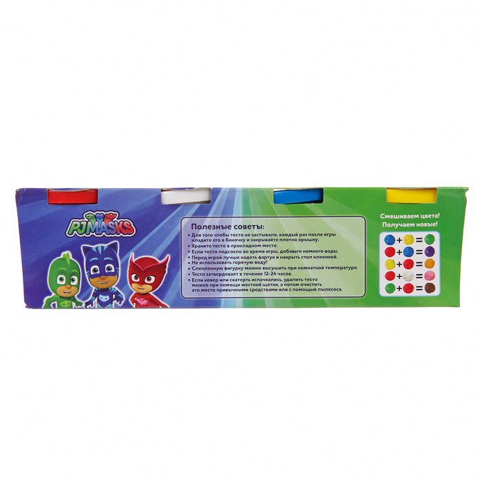 Тесто для лепки "Герои в масках", 4 цвета по 50 г