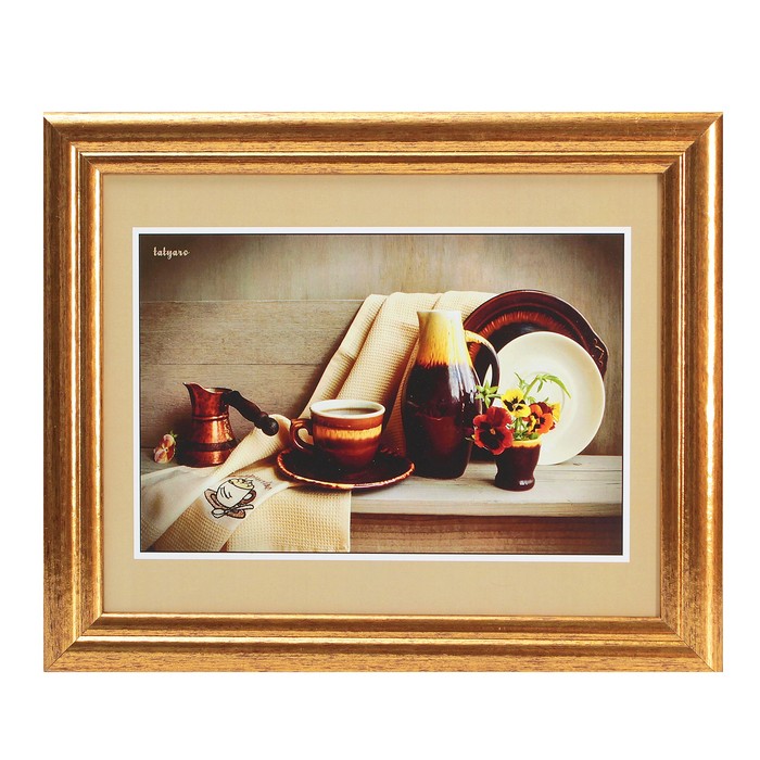 Картина "Кофе по-турецки" 23*28 см