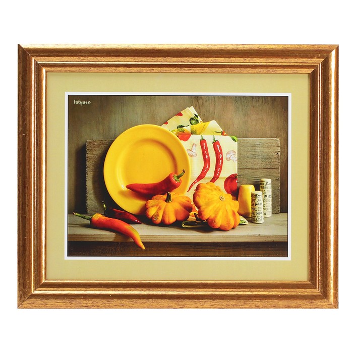 Картина "Кусочек солнца" 23*28 см рамка микс