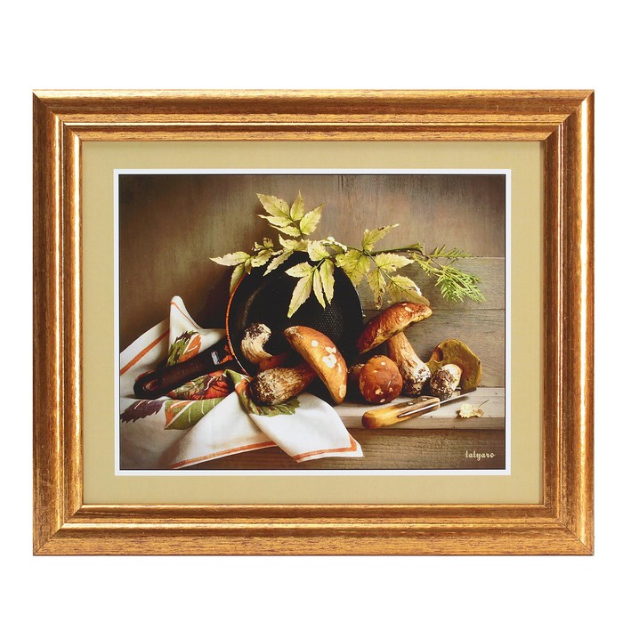 Картина "Улов грибника" 23*28 см рамка микс