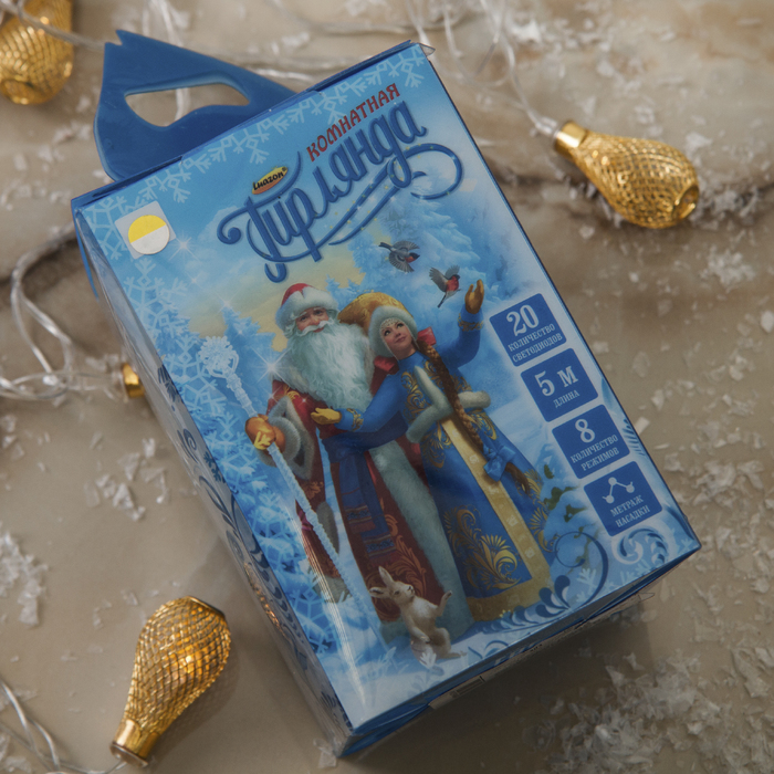 Гирлянда "Метраж" 5 м с насад. “Фонарик сетка”,4,5х2,5 см Н.С. LED-20-220V, 8р, Т-БЕЛЫЙ