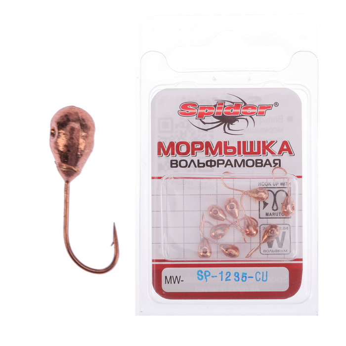 Мормышка W Spider «Капля» с отверстием, 3,5 мм, вес 0,54 г, цвет Cu