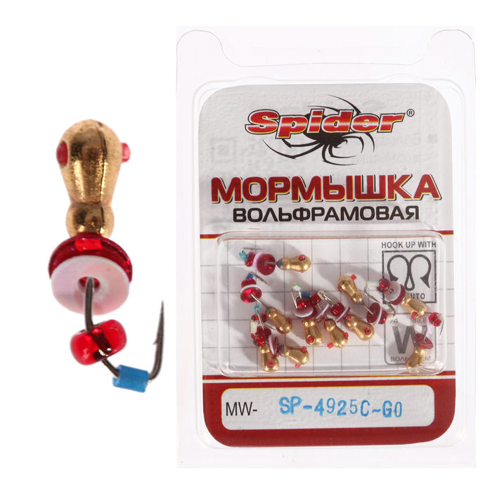 Мормышка W Spider «Муравей» с отверстием безмотыльная, 2,5 мм, вес 0,24 г, цвет Go