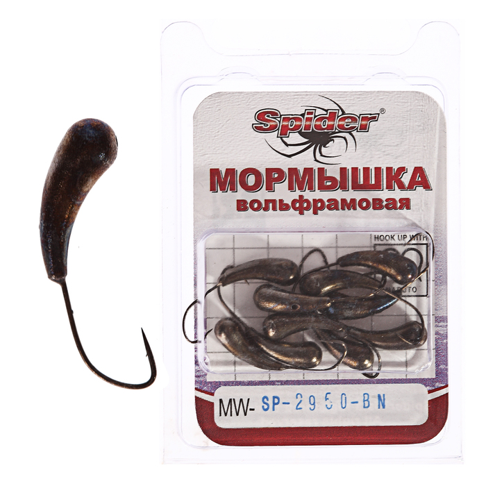 Мормышка W Spider «Уралка» с отверстием, 4,0 мм, вес 0,98 г, цвет 163