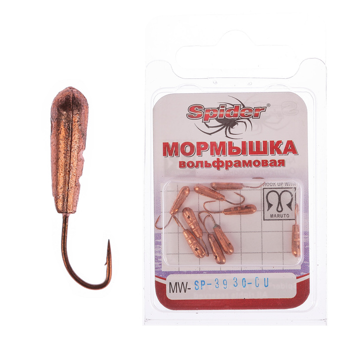 Мормышка W Spider «Рисинка» с отверстием 3,0 мм, вес 0,50 г, цвет Cu