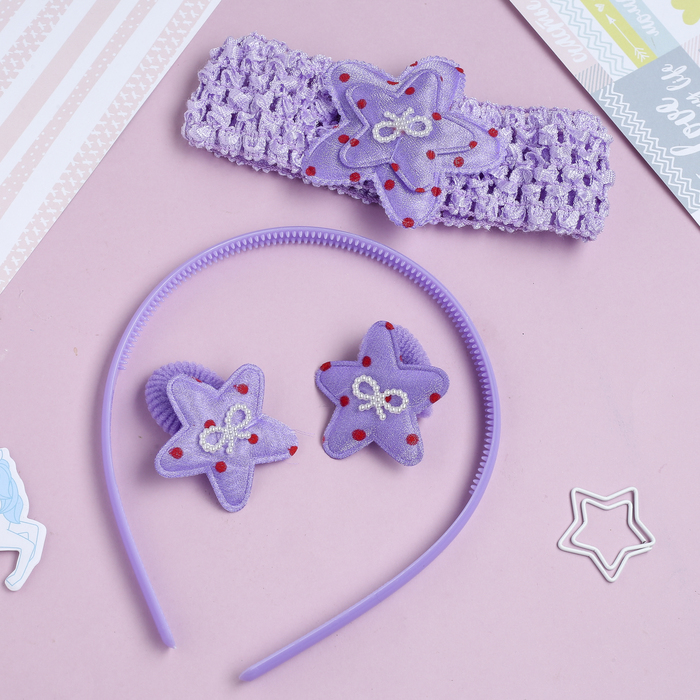 Набор для волос "Феечка" (1 ободок,1 повязка, 2 резинки) звезда, фиолетовый