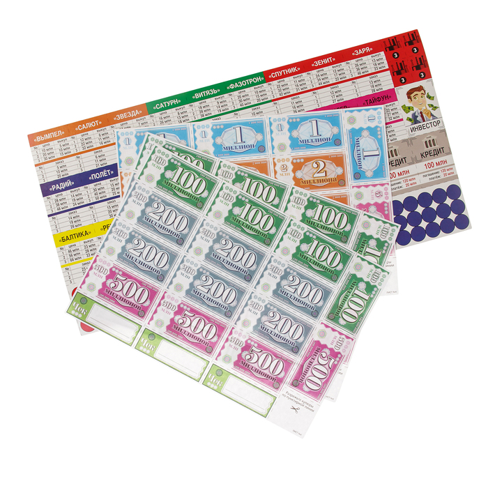 Игра экономическая. "Топ-менеджер" 3499