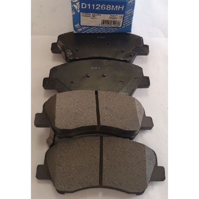 Колодки тормозные Kashiyama D11268MH