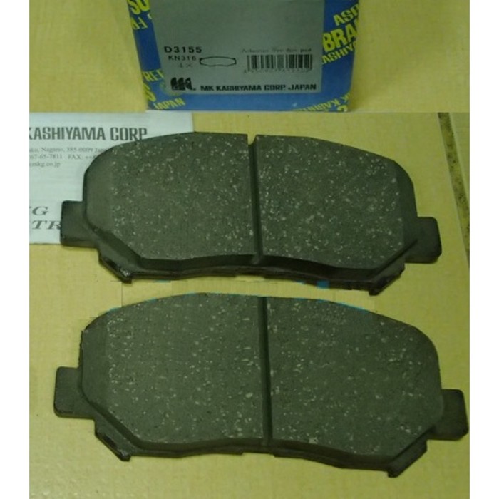 Колодки тормозные Kashiyama D3155