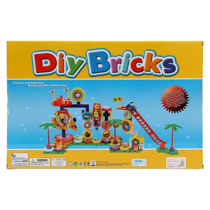 Конструктор шестерёнки «Аттракцион», работает от батареек, 110 деталей