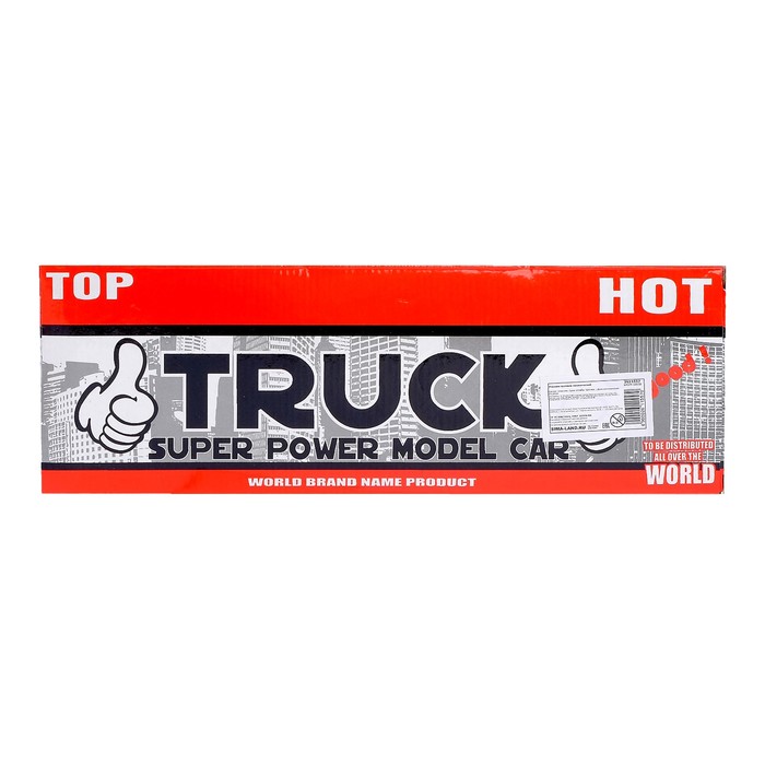 Грузовик инерционный "Автовоз" с квадроциклами, цвета МИКС