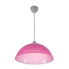 Розовый Розовый