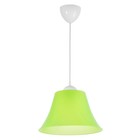 Салатовый Салатовый