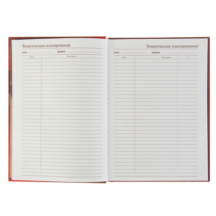 Ежедневник учителя недатированный А5, 144 листа "Российская символика", блок 70 г/м2, выборочный лак