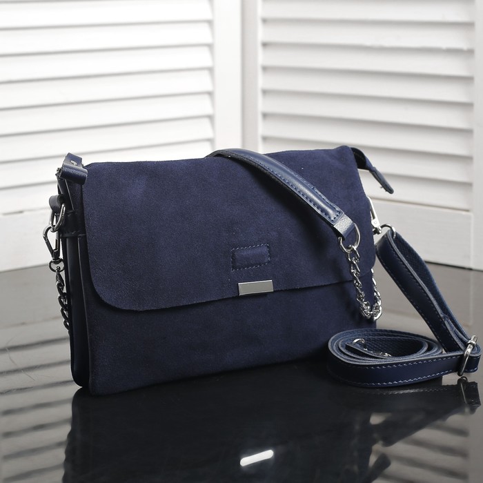 Сумка женская на молнии, 1 отдел с перегородкой, наружный карман, цвет синий