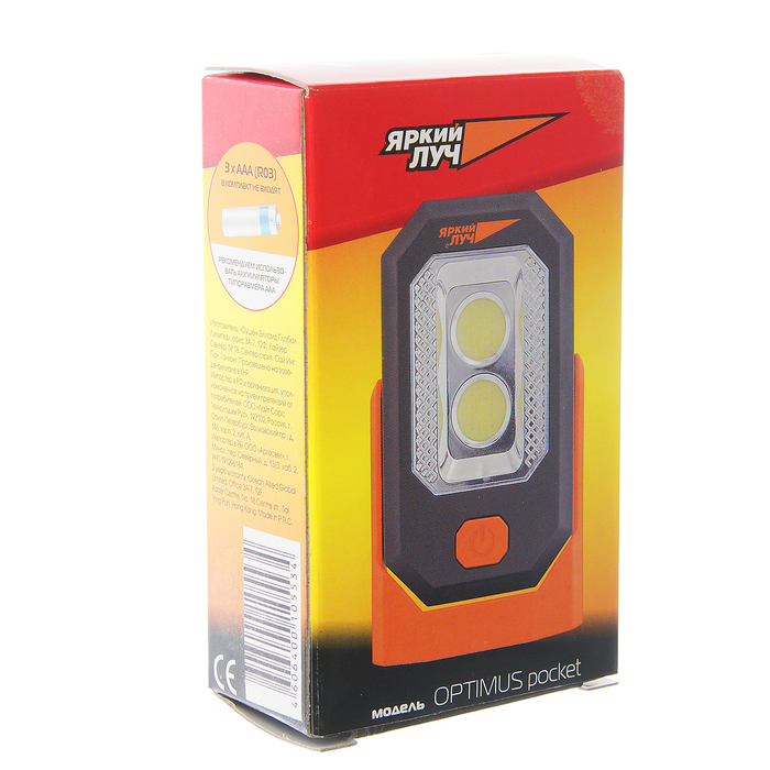 Фонарь светодиодный "Оптимус-pocket", 0.5W+3W COB, крючок, магнит, на 3xAAA