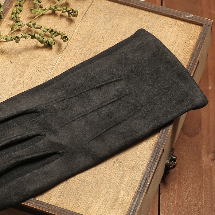 Перчатки мужские, размер 11.5, строчки, подклад флис, цвет чёрный