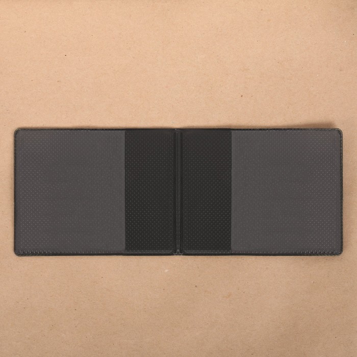 Обложка на удостоверения в подарочной упаковке "Удостоверение лучшего из лучших!", экокожа