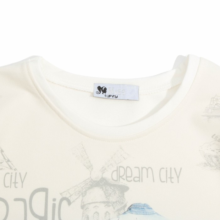 Джемпер для девочки, рост 146 см, цвет кремовый MR 17-079