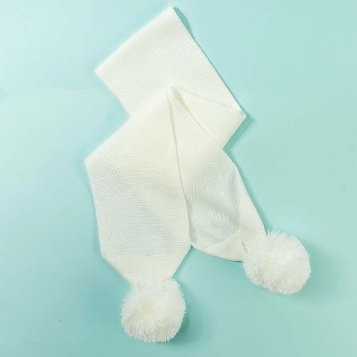 Шарф детский, размер 110 х16 см, цвет молочный 1193