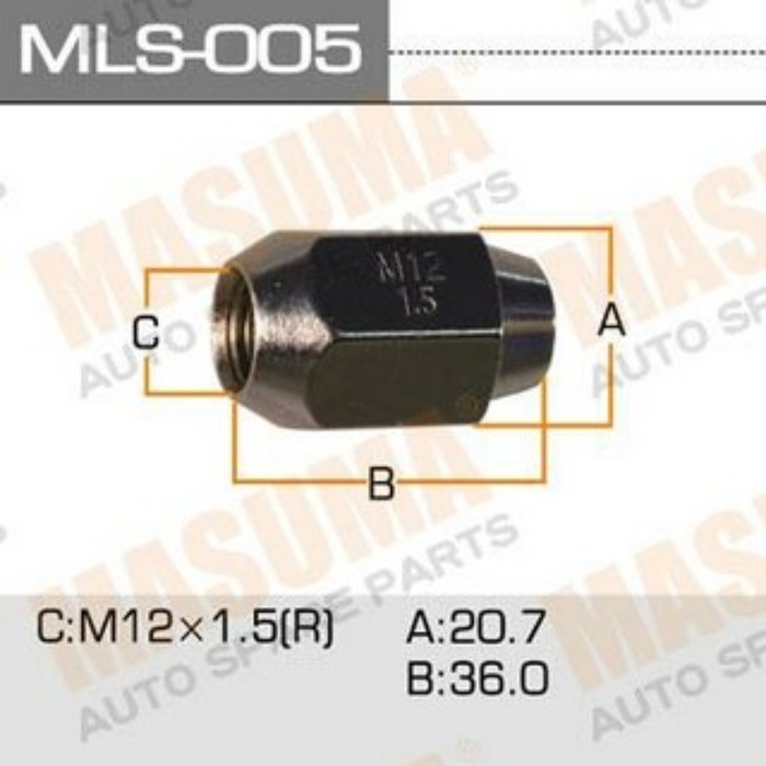 Гайка крепления колеса MASUMA MLS005