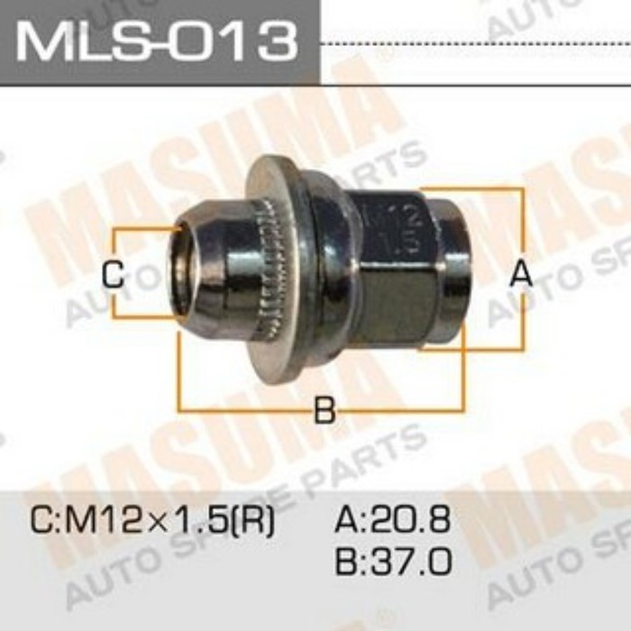 Гайка крепления колеса MASUMA MLS013