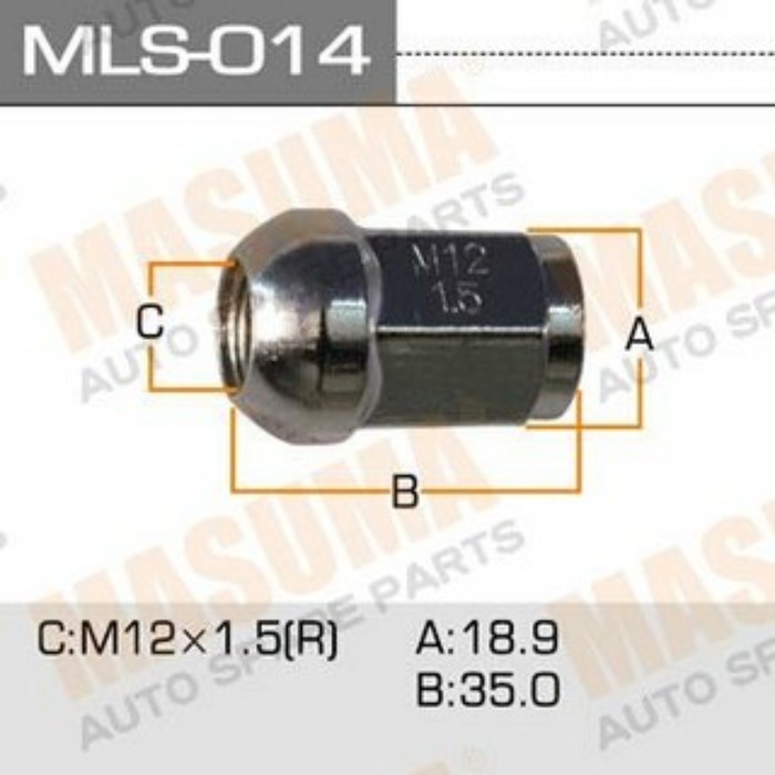 Гайка крепления колеса MASUMA MLS014
