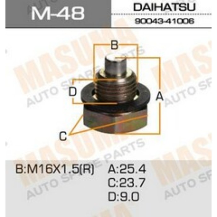 Пробка сливная поддона картера MASUMA M48