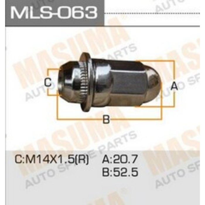 Гайка крепления колеса MASUMA MLS063