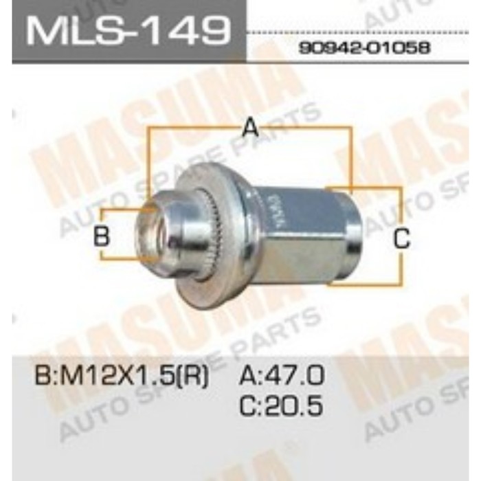 Гайка крепления колеса MASUMA MLS149