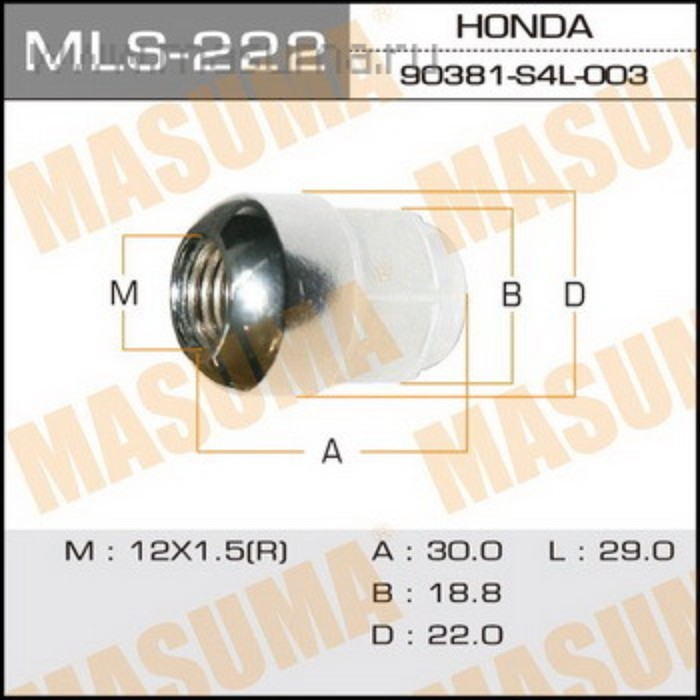 Гайка крепления колеса MASUMA MLS222