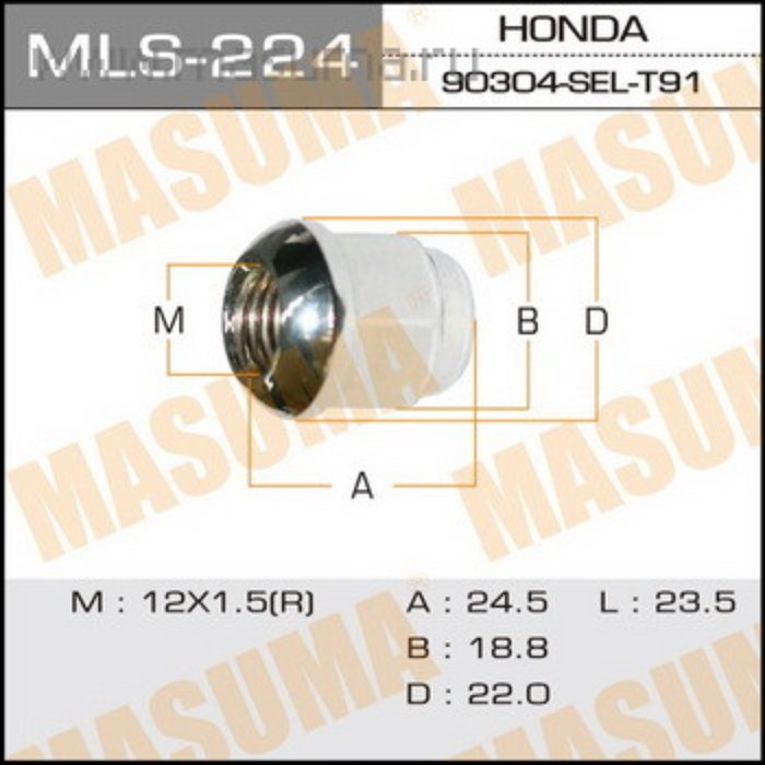 Гайка крепления колеса MASUMA MLS224