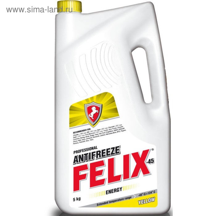 Антифриз FELIX Energy-45, желтый, 5 кг антифриз felix energy 45 желтый 5 кг