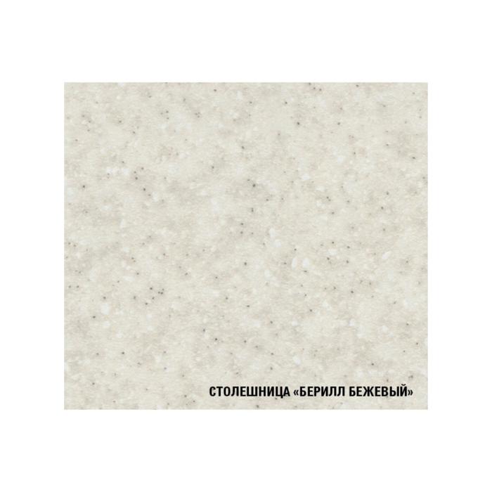 Кухонный гарнитур Арина макси, 1800 мм