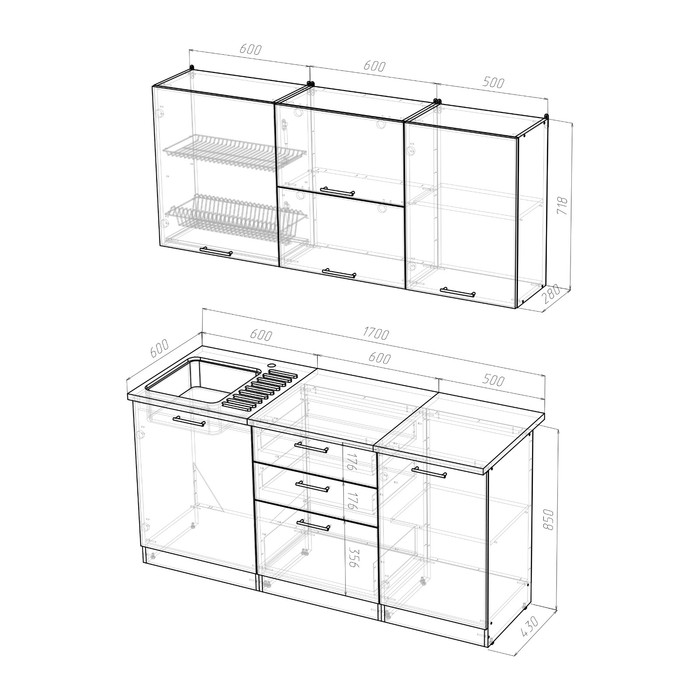 Кухонный гарнитур Оксана экстра, 1700 мм