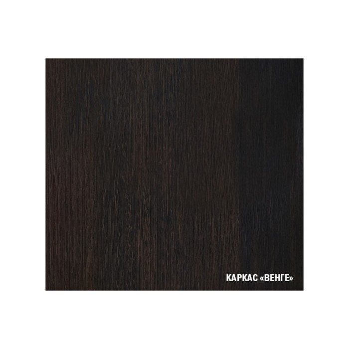 Кухонный гарнитур Оксана экстра, 1700 мм