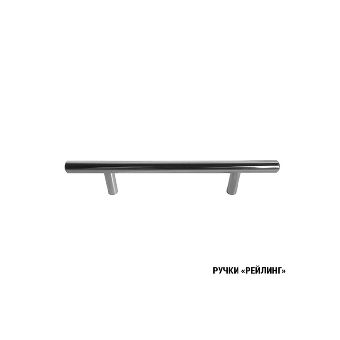 Кухонный гарнитур Оксана экстра, 1700 мм