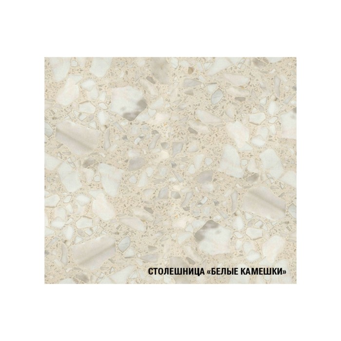 Кухонный гарнитур Регина стандарт, 1600 мм