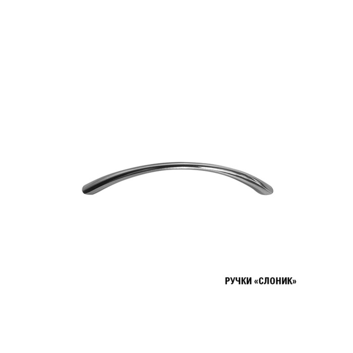 Кухонный гарнитур Рианна оптима, 1800 х 2000 мм