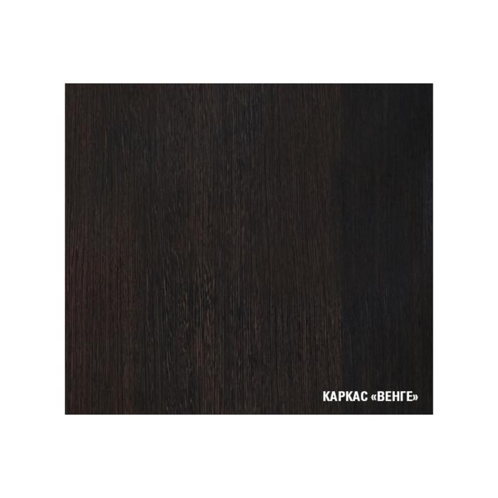 Кухонный гарнитур Сабрина макси, 1800 мм