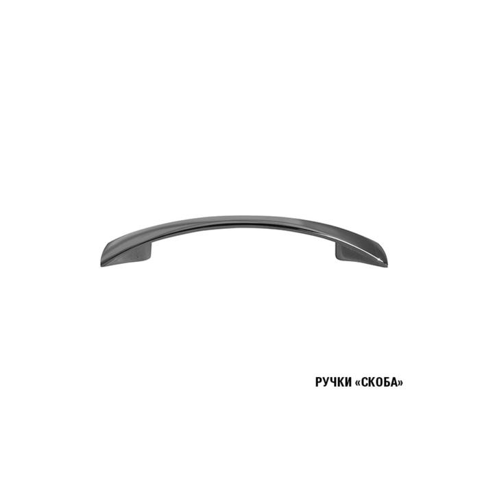 Кухонный гарнитур Сабрина макси, 1800 мм